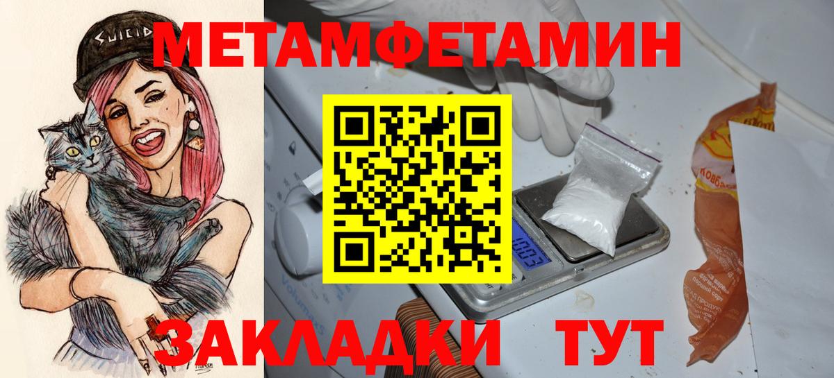 АМФ  АМФ 98%  Вход с VPN  АМФ  Рославль 