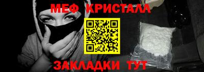 альфа пвп VHQ Пенза
