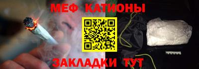 скорость Первоуральск