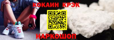 скорость Первоуральск