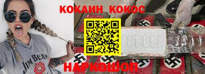 скорость Первоуральск