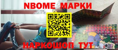 альфа пвп VHQ Пенза