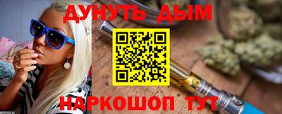 альфа пвп VHQ Пенза
