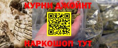 скорость Первоуральск