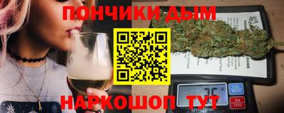 герыч Партизанск