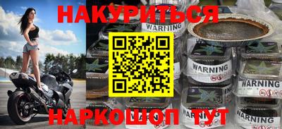 скорость Первоуральск