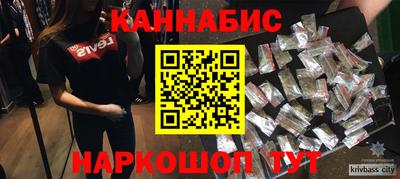 альфа пвп VHQ Пенза