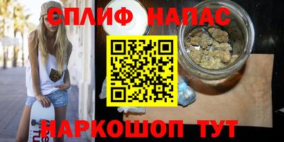 герыч Партизанск