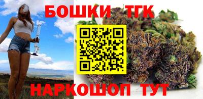 альфа пвп VHQ Пенза