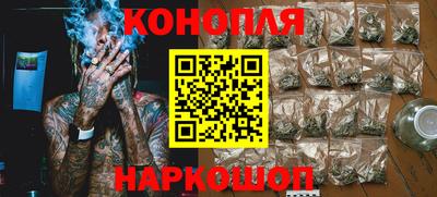 скорость Первоуральск