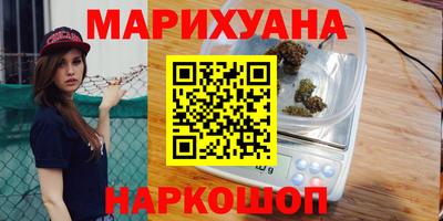 герыч Партизанск