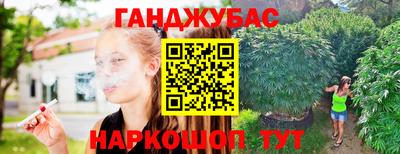 скорость Первоуральск