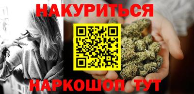 герыч Партизанск