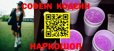 альфа пвп VHQ Пенза