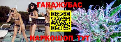 скорость Первоуральск