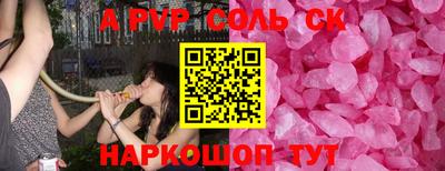 скорость Первоуральск
