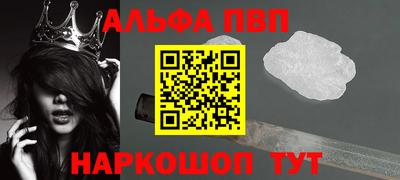 скорость Первоуральск