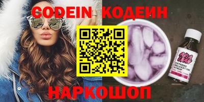 скорость Первоуральск