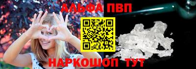 герыч Партизанск