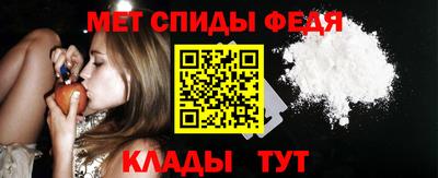 альфа пвп VHQ Пенза
