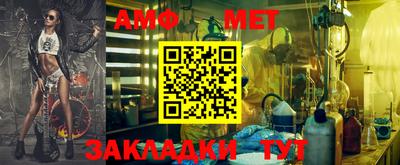 скорость Первоуральск