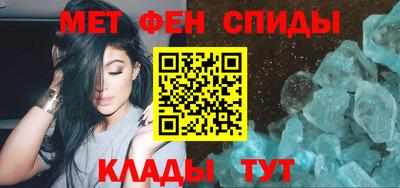 скорость Первоуральск