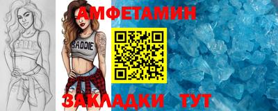 герыч Партизанск