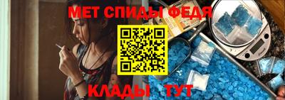 герыч Партизанск