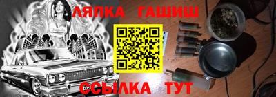 альфа пвп VHQ Пенза