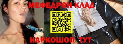 скорость Первоуральск